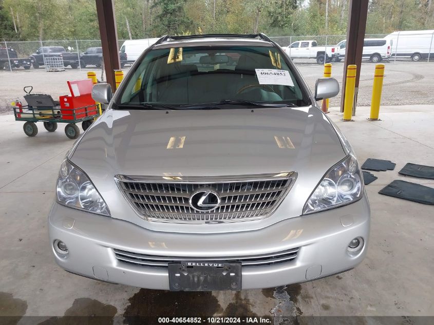 2008 Lexus Rx 400H VIN: JTJHW31U482863109 Lot: 40654852