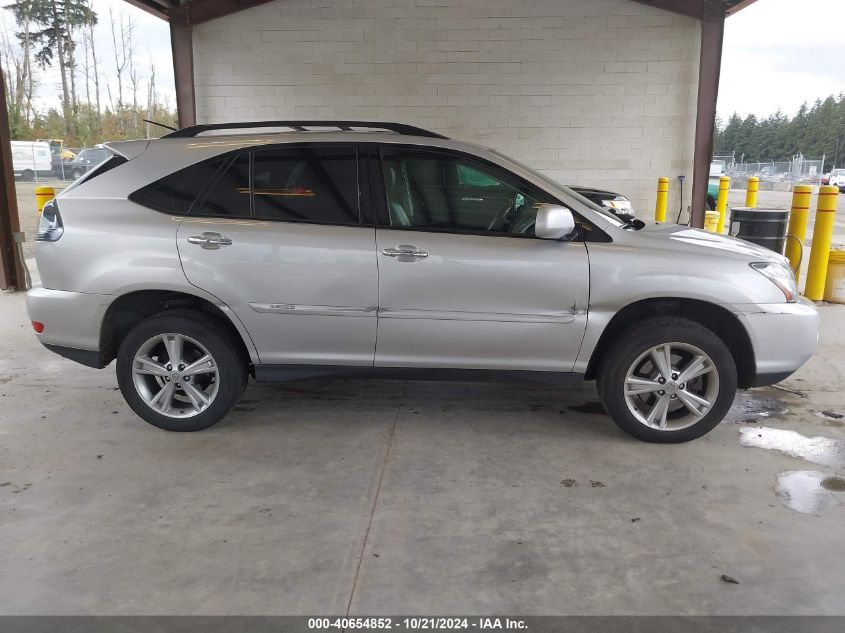 2008 Lexus Rx 400H VIN: JTJHW31U482863109 Lot: 40654852