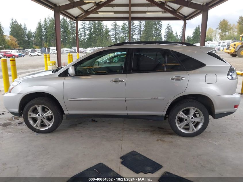 2008 Lexus Rx 400H VIN: JTJHW31U482863109 Lot: 40654852