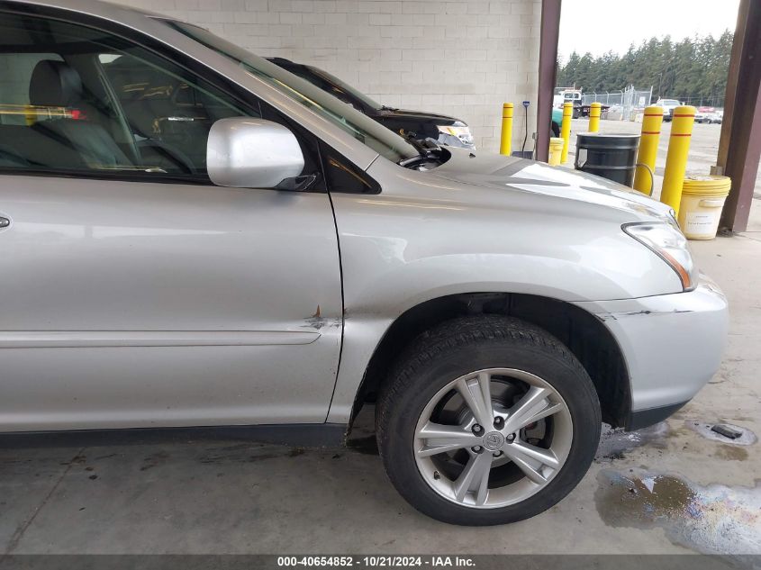 2008 Lexus Rx 400H VIN: JTJHW31U482863109 Lot: 40654852