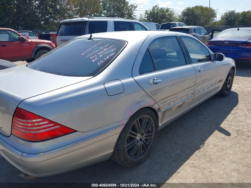 2003 Mercedes-Benz S 500 VIN: WDBNG75J43A358145 Lot: 40654899