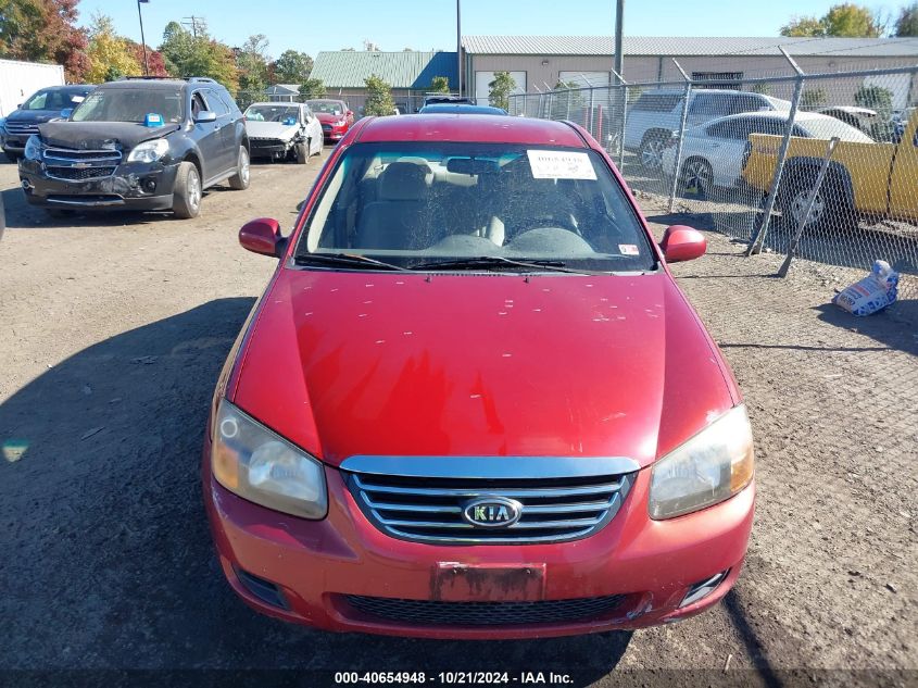 2009 Kia Spectra Ex VIN: KNAFE222195660518 Lot: 40654948