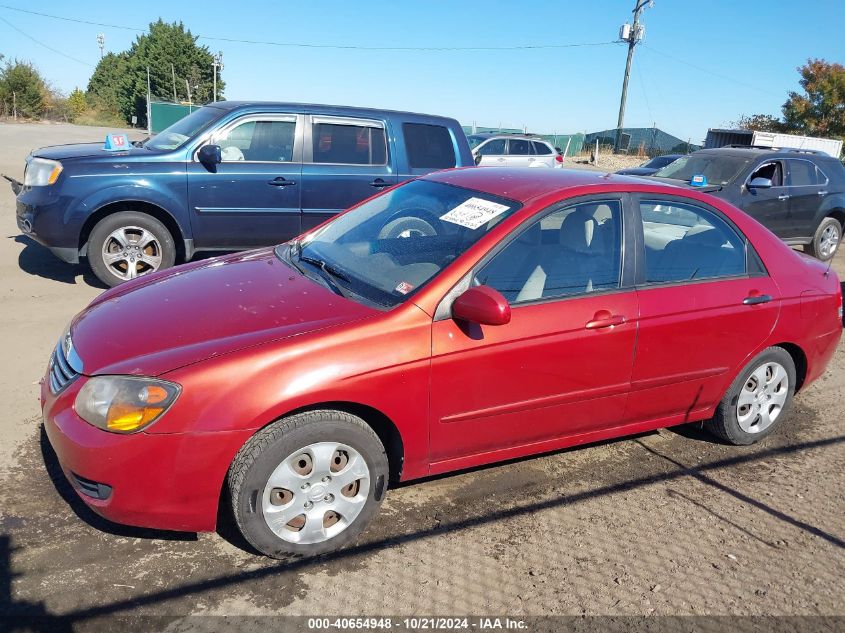 2009 Kia Spectra Ex VIN: KNAFE222195660518 Lot: 40654948