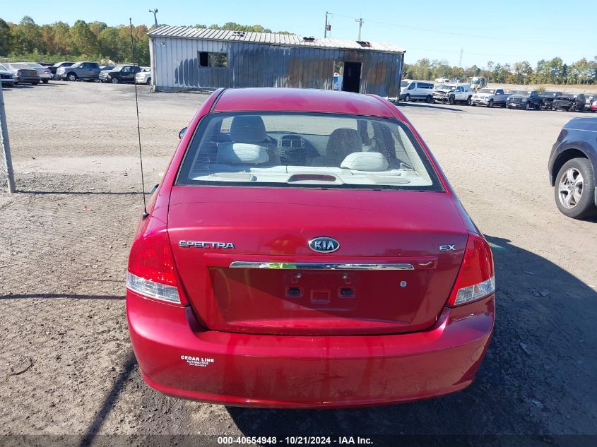 2009 Kia Spectra Ex VIN: KNAFE222195660518 Lot: 40654948