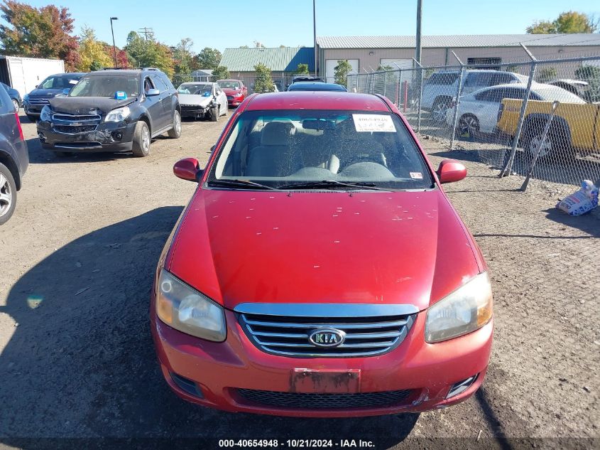 2009 Kia Spectra Ex VIN: KNAFE222195660518 Lot: 40654948