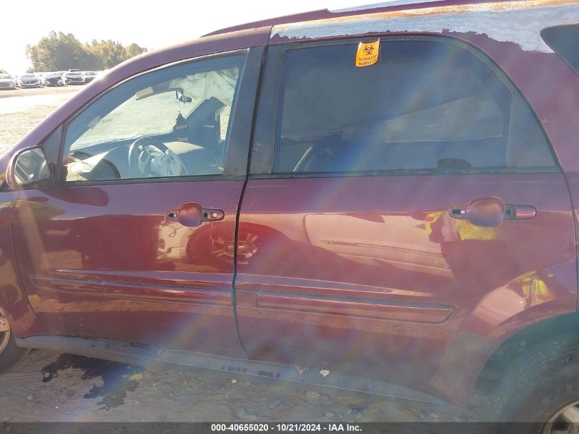 2008 Chevrolet Equinox Lt VIN: 2CNDL33F486338686 Lot: 40655020