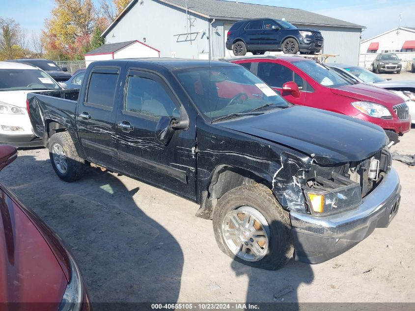 2012 GMC Canyon Sle1 VIN: 1GTH6MFE9C8159102 Lot: 40655105