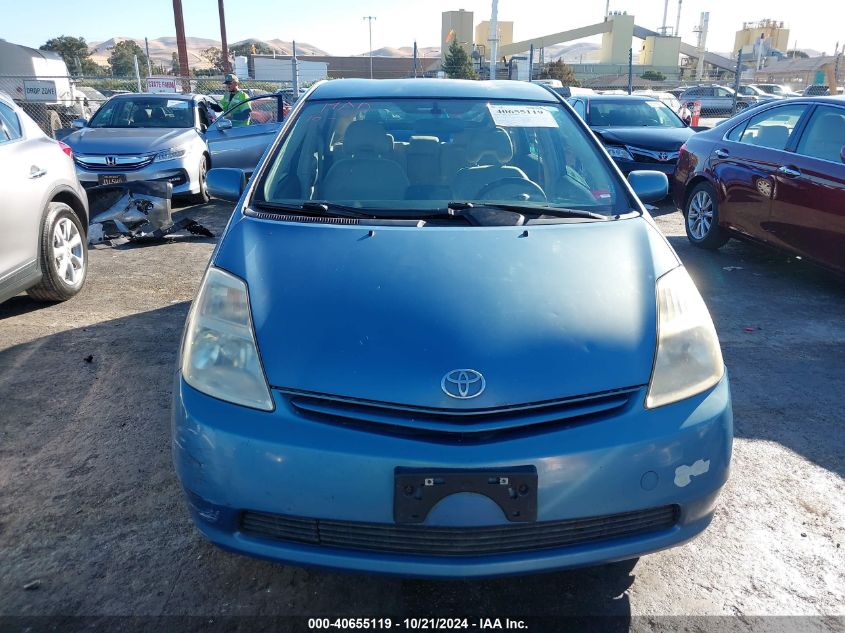 2004 Toyota Prius VIN: JTDKB20U640106492 Lot: 40655119