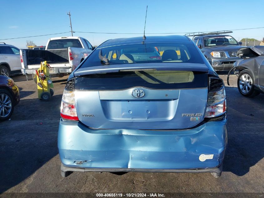 2004 Toyota Prius VIN: JTDKB20U640106492 Lot: 40655119