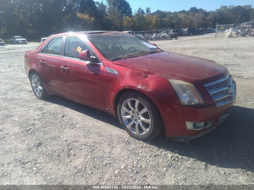 2009 Cadillac Cts Standard VIN: 1G6DJ577690103292 Lot: 40655135