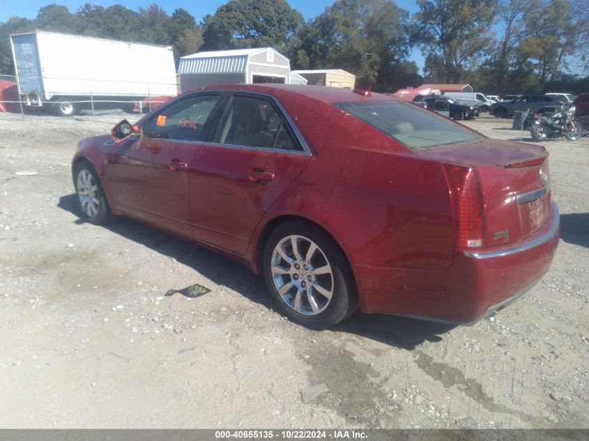 2009 Cadillac Cts Standard VIN: 1G6DJ577690103292 Lot: 40655135