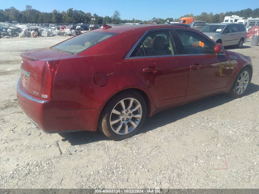 2009 Cadillac Cts Standard VIN: 1G6DJ577690103292 Lot: 40655135