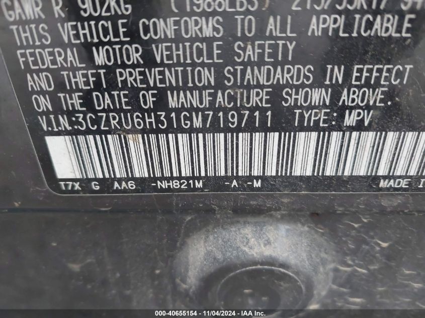 2016 Honda Hr-V Lx VIN: 3CZRU6H31GM719711 Lot: 40655154