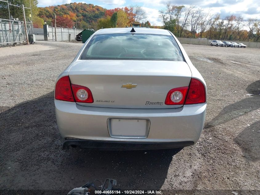 2012 Chevrolet Malibu 2Lt VIN: 1G1ZD5E03CF280640 Lot: 40655194