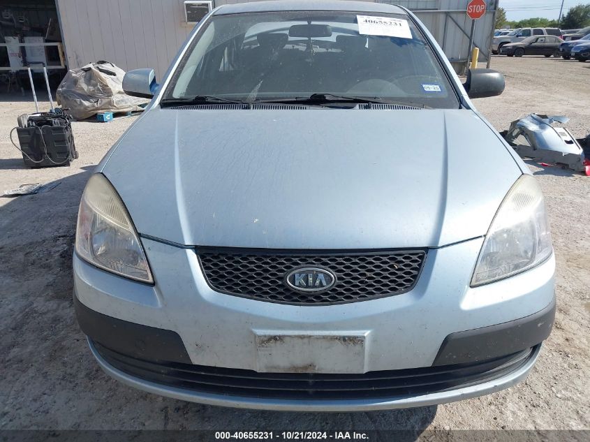 2009 Kia Rio Lx VIN: KNADE223596453463 Lot: 40655231