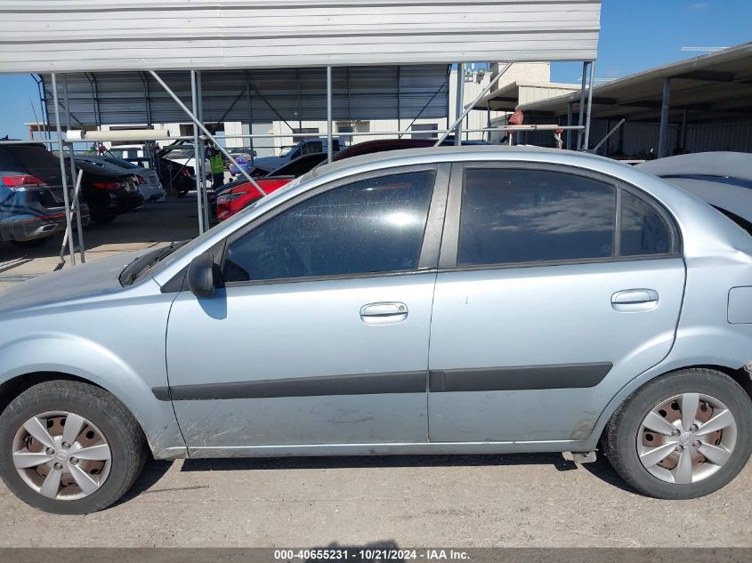 2009 Kia Rio Lx VIN: KNADE223596453463 Lot: 40655231