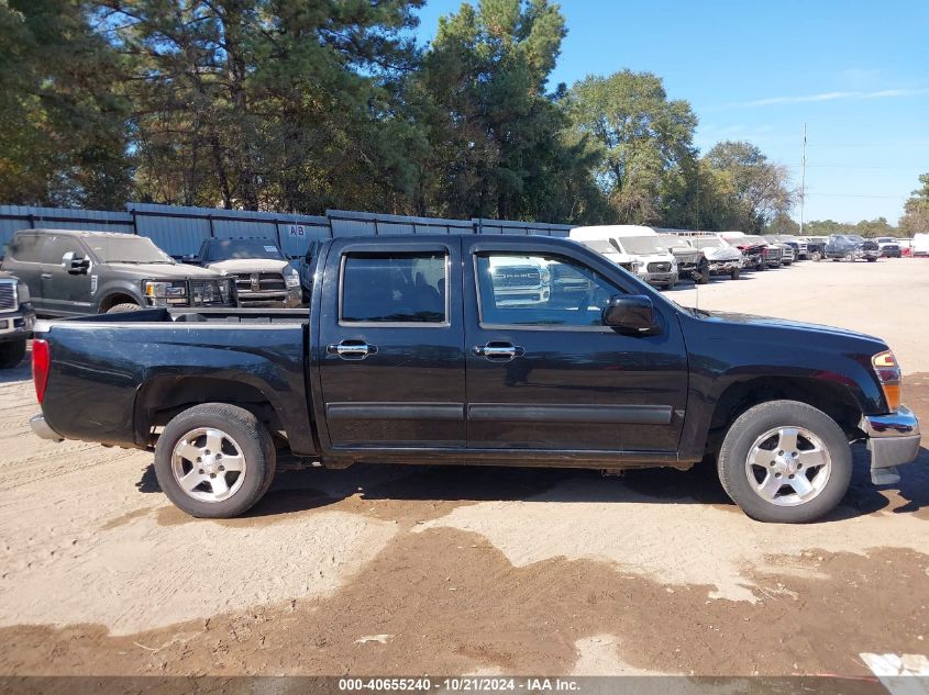 2012 GMC Canyon Sle1 VIN: 1GTD5MFE1C8132395 Lot: 40655240