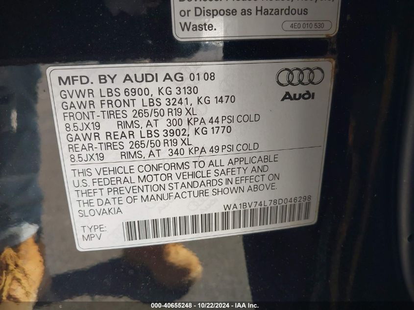 2008 Audi Q7 4.2 Premium VIN: WA1BV74L78D046298 Lot: 40655248