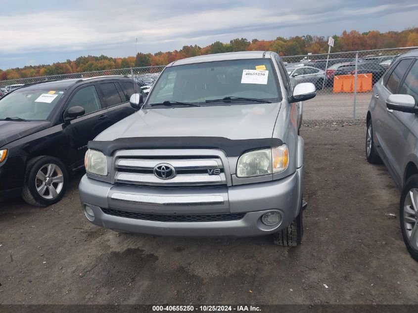 2005 Toyota Tundra Sr5 V8 VIN: 5TBBT44195S468218 Lot: 40655250