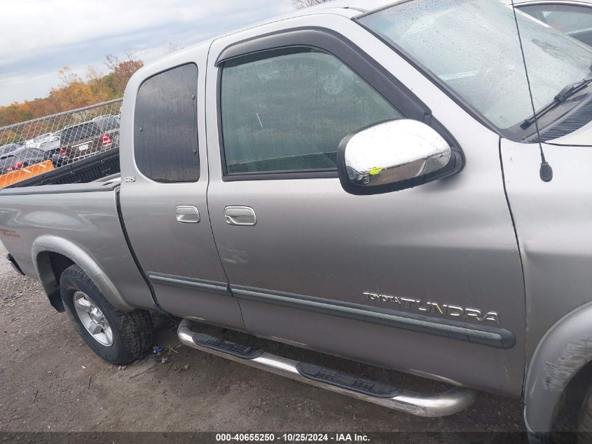 2005 Toyota Tundra Sr5 V8 VIN: 5TBBT44195S468218 Lot: 40655250