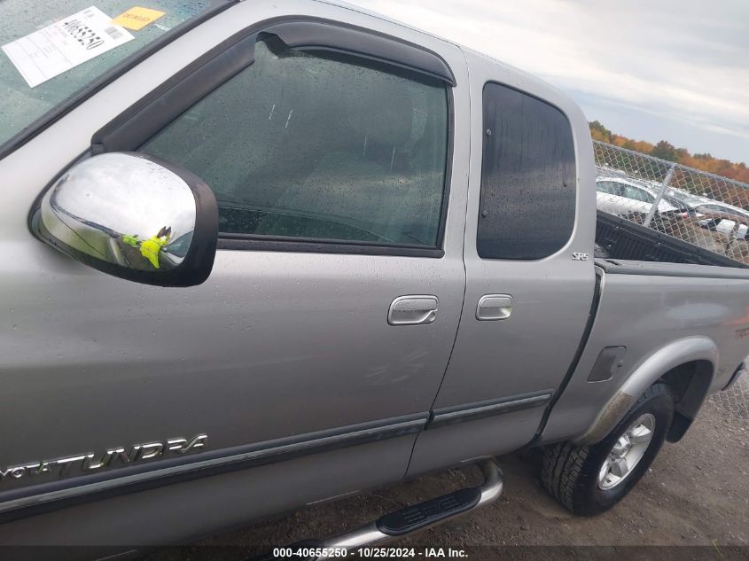 2005 Toyota Tundra Sr5 V8 VIN: 5TBBT44195S468218 Lot: 40655250