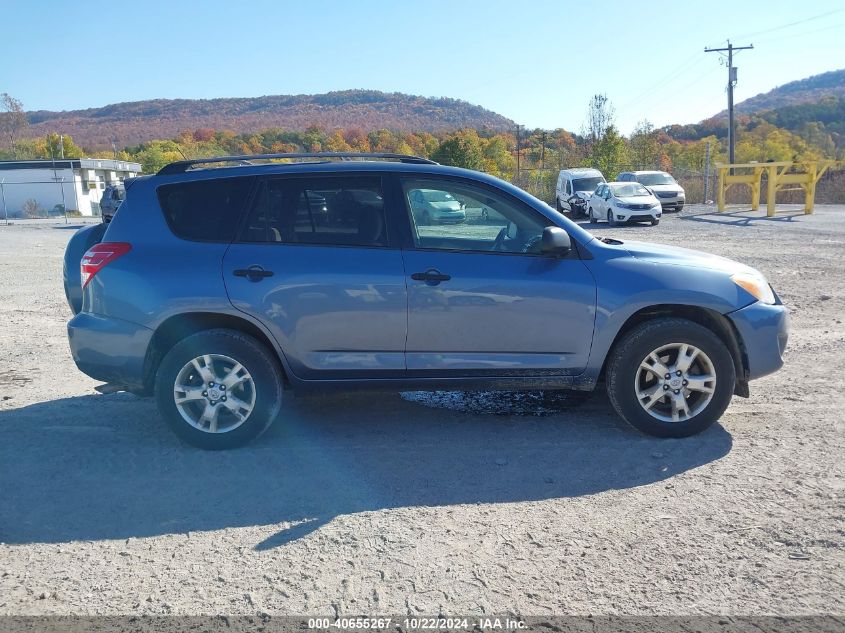 2009 Toyota Rav4 Base V6 VIN: 2T3BK33V09W011858 Lot: 40655267