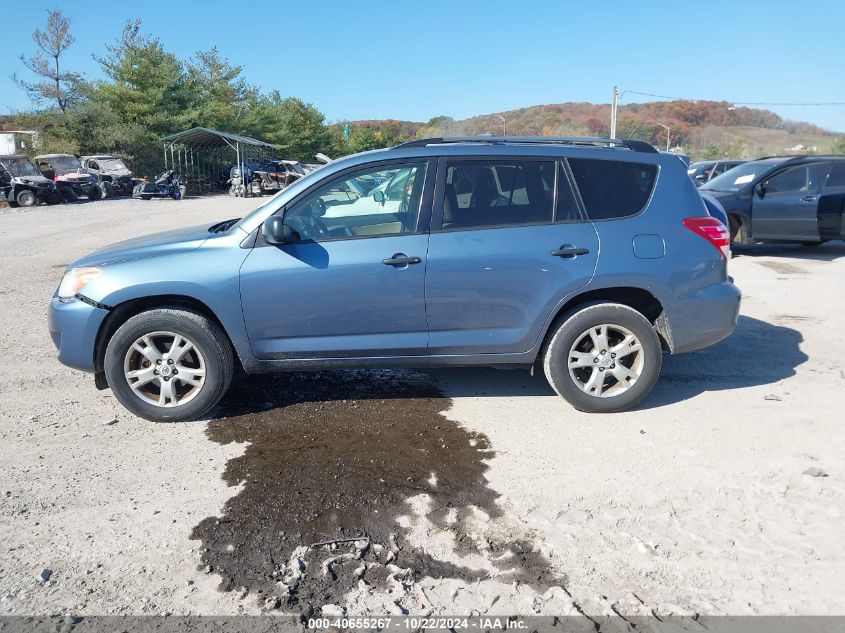 2009 Toyota Rav4 Base V6 VIN: 2T3BK33V09W011858 Lot: 40655267