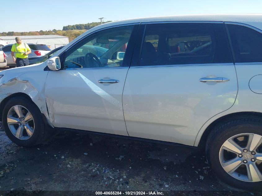 2011 Acura Mdx Technology Package VIN: 2HNYD2H65BH503639 Lot: 40655284