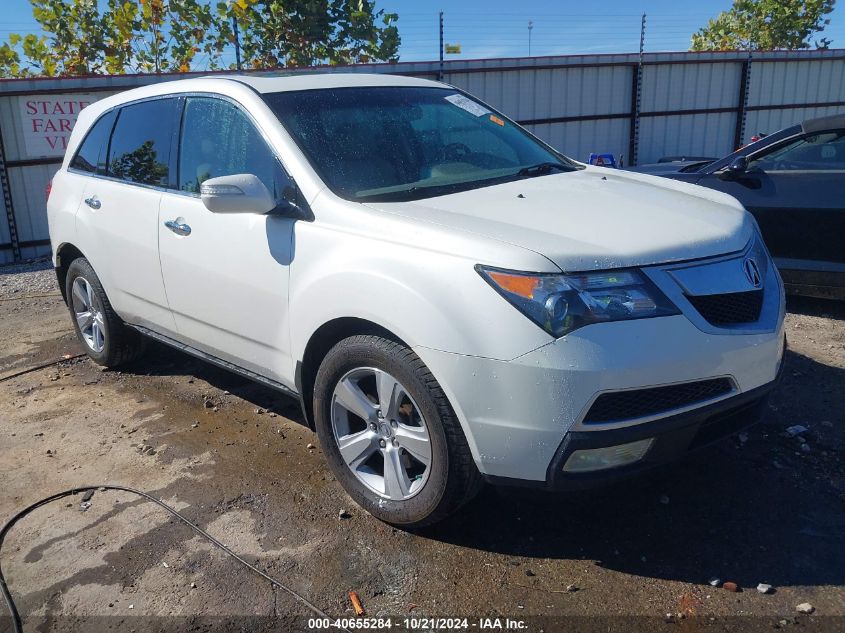 VIN 1G1BC5SM8J7207329 2011 ACURA MDX no.1