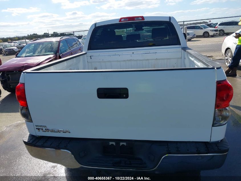 2008 Toyota Tundra Base 5.7L V8 VIN: 5TFEV54168X062903 Lot: 40655367