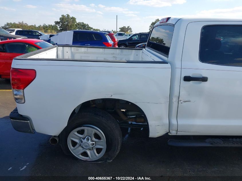 2008 Toyota Tundra Base 5.7L V8 VIN: 5TFEV54168X062903 Lot: 40655367