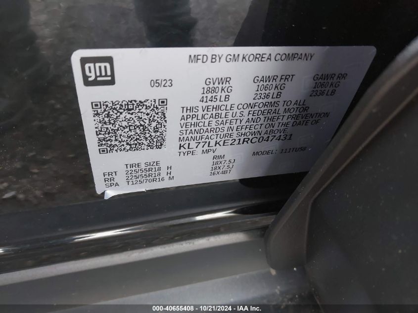 2024 Chevrolet Trax Fwd Activ VIN: KL77LKE21RC047431 Lot: 40655408