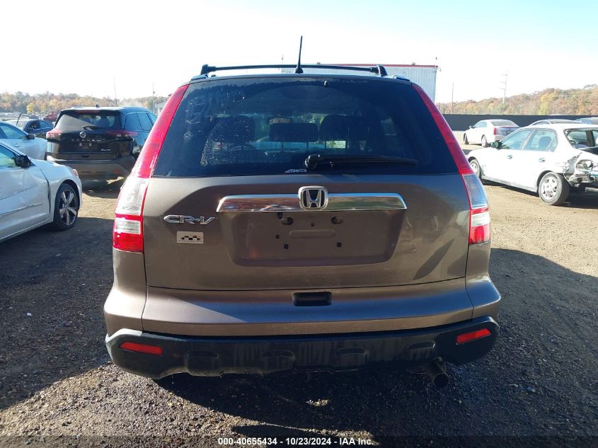 2009 Honda Cr-V Ex VIN: 3CZRE48519G704680 Lot: 40655434