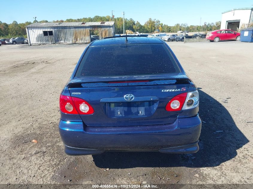 2005 Toyota Corolla S VIN: 1NXBR32E35Z394906 Lot: 40655436