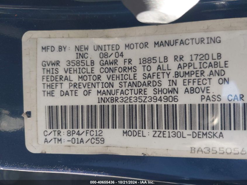 2005 Toyota Corolla S VIN: 1NXBR32E35Z394906 Lot: 40655436