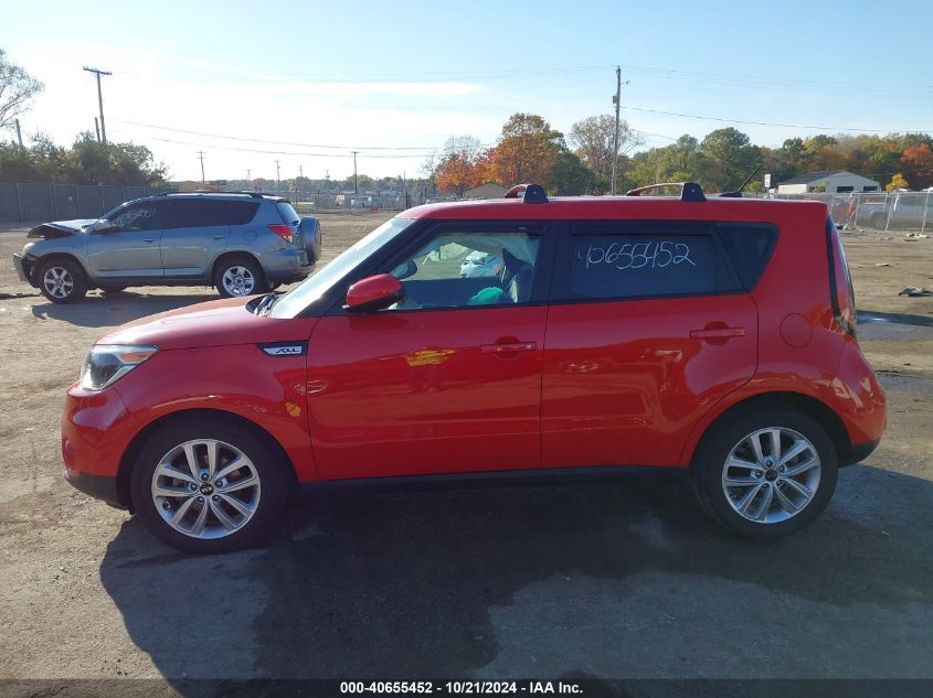 2017 Kia Soul + VIN: KNDJP3A56H7483198 Lot: 40655452