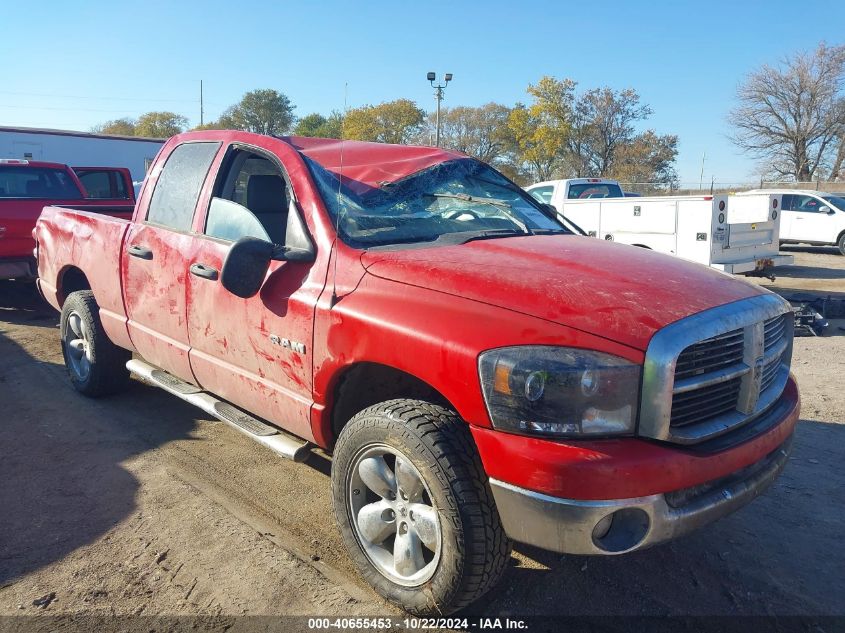 2008 Dodge Ram 1500 Slt VIN: 1D7HU18N08J138453 Lot: 40655453