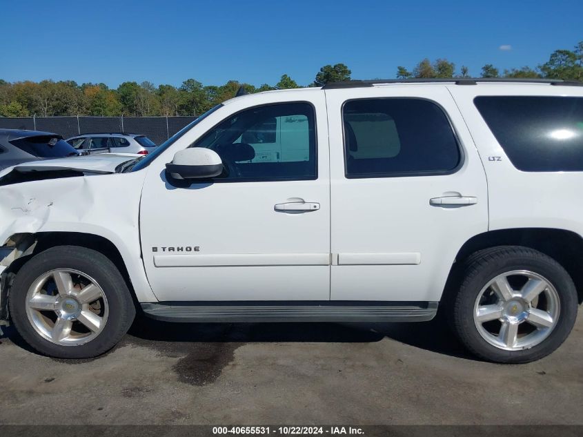 2007 Chevrolet Tahoe Ltz VIN: 1GNFK13017R143929 Lot: 40655531