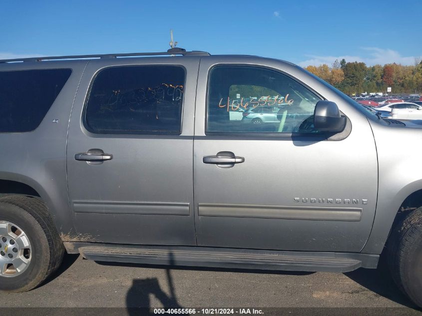 2009 Chevrolet Suburban 1500 Lt2 VIN: 1GNFK26339R255016 Lot: 40655566