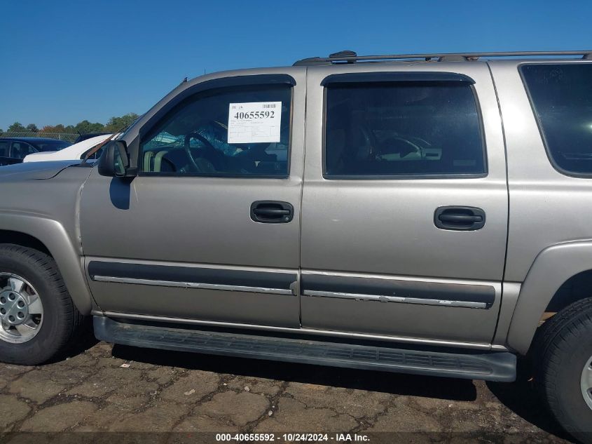 2001 Chevrolet Suburban 1500 Ls VIN: 1GNEC16T71J239522 Lot: 40655592