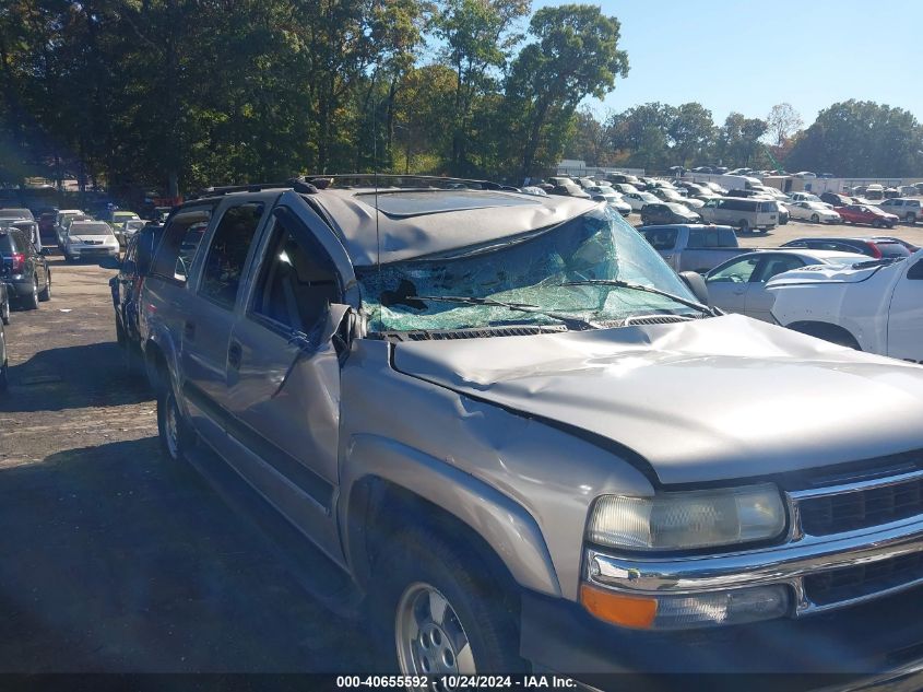 2001 Chevrolet Suburban 1500 Ls VIN: 1GNEC16T71J239522 Lot: 40655592