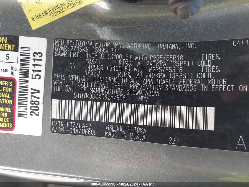 2012 Toyota Sienna Xle/Limited VIN: 5TDYK3DCXCS247806 Lot: 40655598