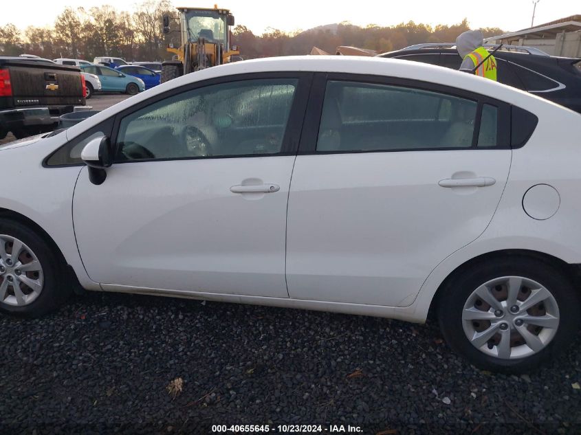 2017 Kia Rio Lx VIN: KNADM4A38H6014644 Lot: 40655645