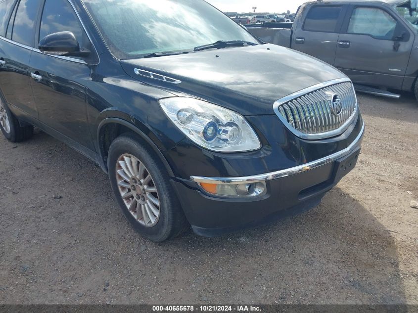 2011 Buick Enclave 1Xl VIN: 5GAKRBEDXBJ419140 Lot: 40655678