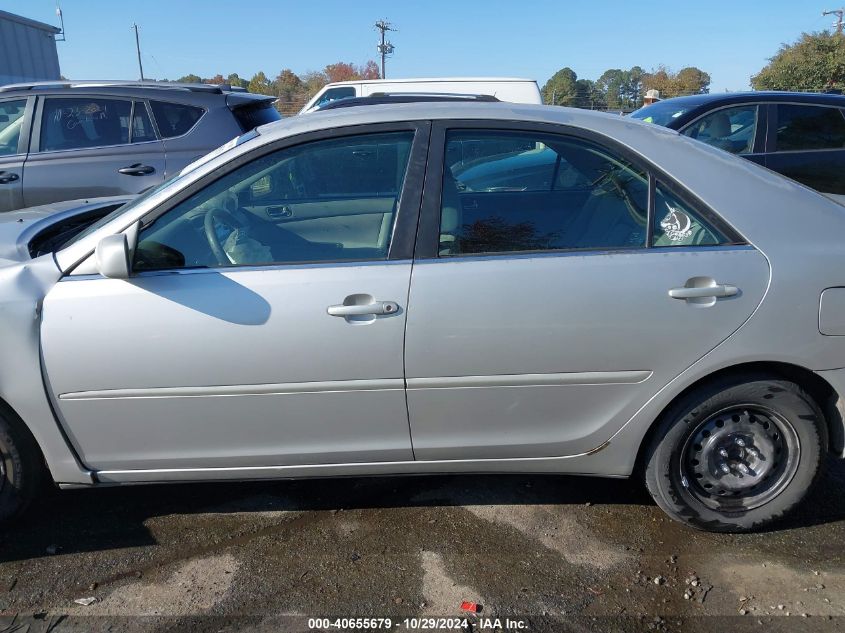 2005 Toyota Camry Le VIN: 4T1BE32K05U984451 Lot: 40655679