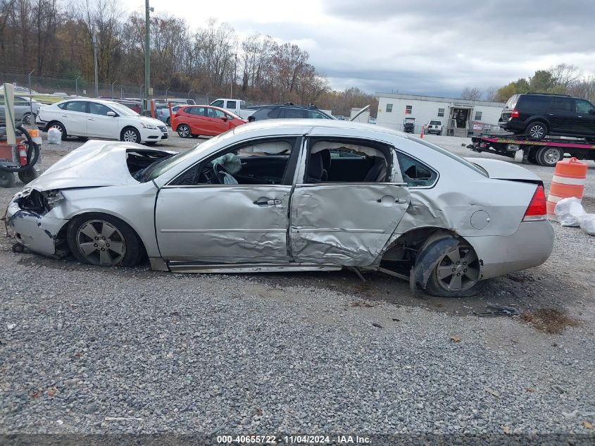 2011 Chevrolet Impala Lt VIN: 2G1WG5EK6B1147677 Lot: 40655722