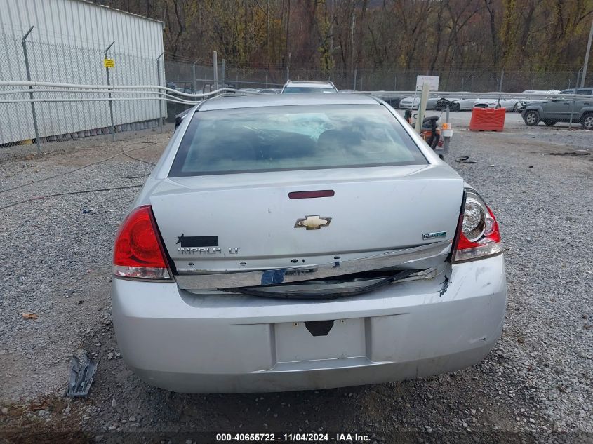 2011 Chevrolet Impala Lt VIN: 2G1WG5EK6B1147677 Lot: 40655722