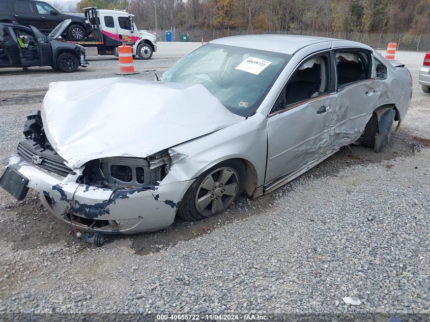 2011 CHEVROLET IMPALA VIN: 2G1WG5EK6B1147677