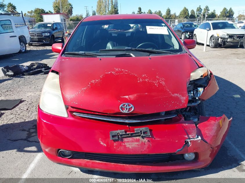 2006 Toyota Prius VIN: JTDKB20U263166139 Lot: 40655757