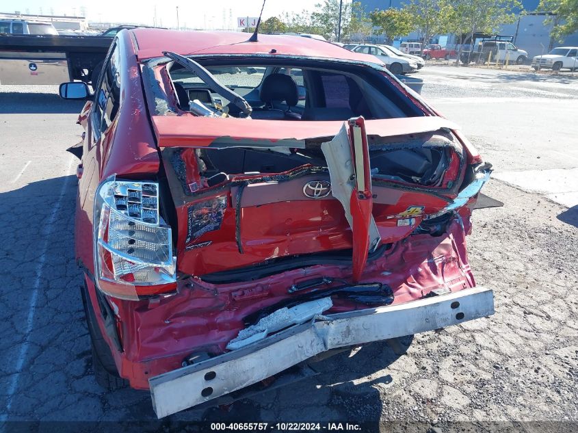 2006 Toyota Prius VIN: JTDKB20U263166139 Lot: 40655757